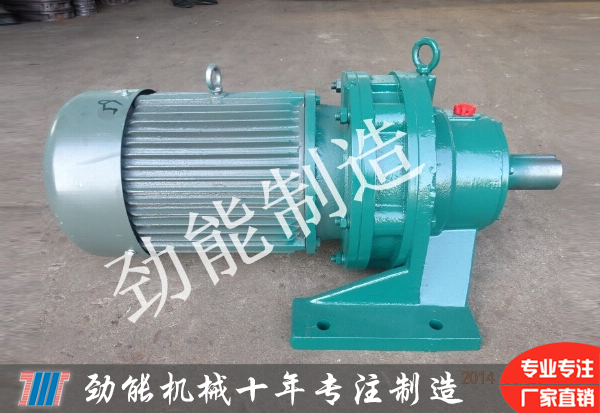 X-11擺線針輪減速機(jī)