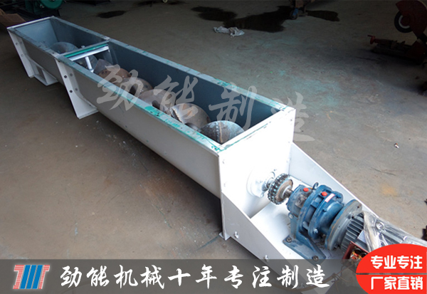 LS型螺旋輸送機